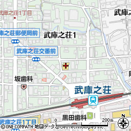 フレスコ武庫之荘店周辺の地図