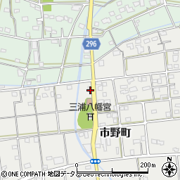 静岡県浜松市中央区市野町300周辺の地図