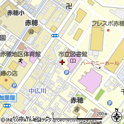 兵庫県赤穂市中広917周辺の地図