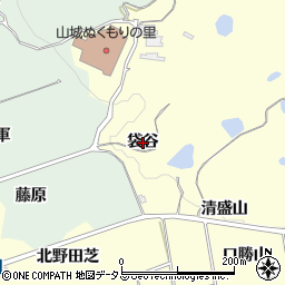 京都府木津川市山城町上狛（袋谷）周辺の地図