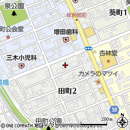 静岡県袋井市田町2丁目3周辺の地図