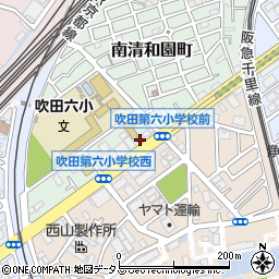 大阪府吹田市南清和園町40-10周辺の地図