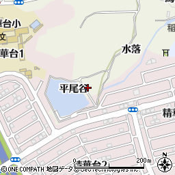 京都府精華町（相楽郡）南稲八妻（平尾谷）周辺の地図