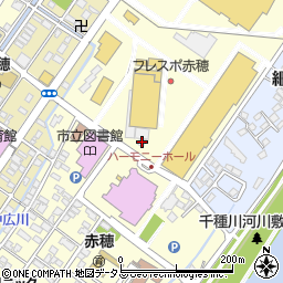 兵庫県赤穂市中広902周辺の地図
