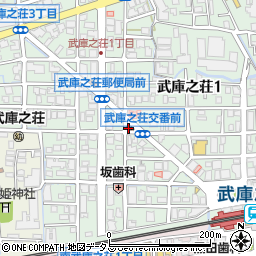尼崎北警察署武庫之荘交番周辺の地図