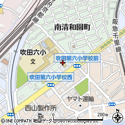 大阪府吹田市南清和園町40-31周辺の地図