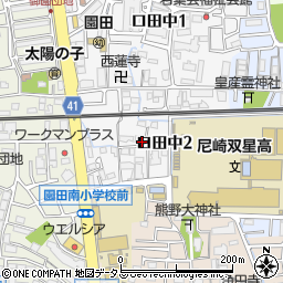 兵庫県尼崎市口田中2丁目周辺の地図