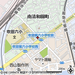 大阪府吹田市南清和園町40-5周辺の地図