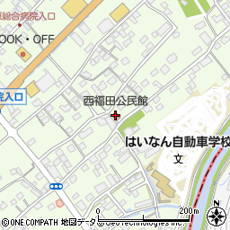 西福田公民館周辺の地図