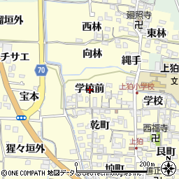 京都府木津川市山城町上狛学校前周辺の地図