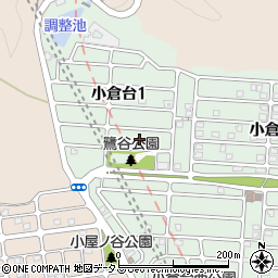 兵庫県神戸市北区小倉台1丁目4周辺の地図
