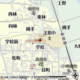 木津川市立上狛小学校周辺の地図