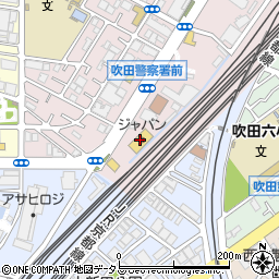 ジャパン吹田穂波店周辺の地図