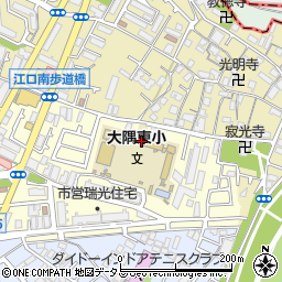 大阪市立大隅東小学校周辺の地図