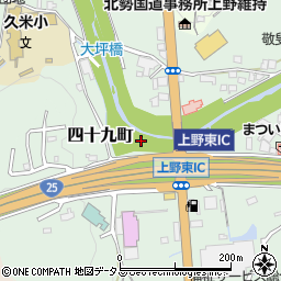 久米川周辺の地図