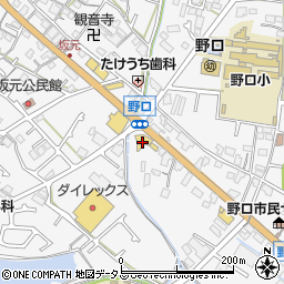 素心株式会社加古川本店周辺の地図