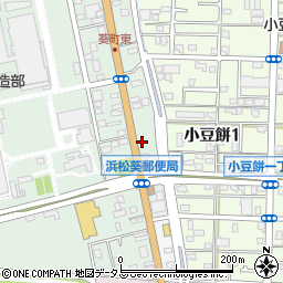 あおい菓子　葵東店周辺の地図