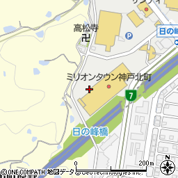 神戸北町ゴルフレンジ周辺の地図