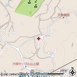 神戸市立　六甲山地域福祉センター周辺の地図