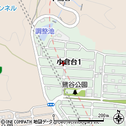 兵庫県神戸市北区小倉台1丁目周辺の地図