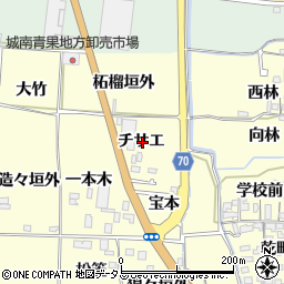京都府木津川市山城町上狛チサエ周辺の地図