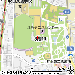 〒564-0054 大阪府吹田市芳野町の地図