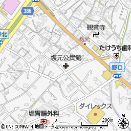 坂元公民館周辺の地図