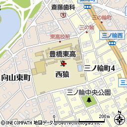 愛知県豊橋市向山町（西猿）周辺の地図