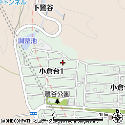 兵庫県神戸市北区小倉台1丁目8周辺の地図