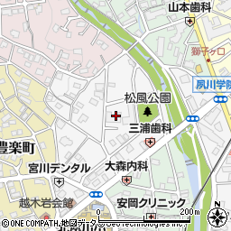 兵庫県西宮市松風町周辺の地図