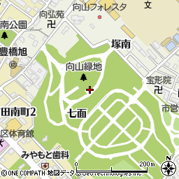 愛知県豊橋市向山町（七面）周辺の地図