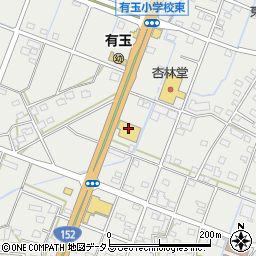 静岡マツダ浜松有玉店周辺の地図