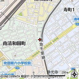 大阪府吹田市南清和園町2-8周辺の地図