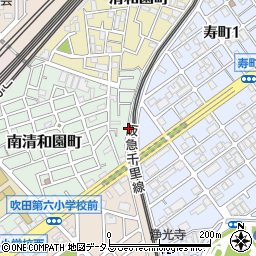 大阪府吹田市南清和園町2周辺の地図