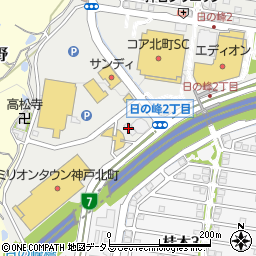 出光リテール販売株式会社　関西カンパニーセルフ神戸北町営業所周辺の地図