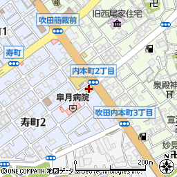 デニーズ吹田寿町店周辺の地図