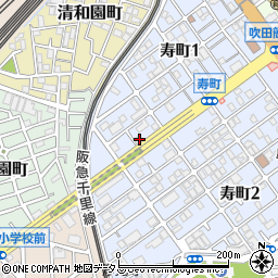 大阪府吹田市寿町1丁目21-9周辺の地図