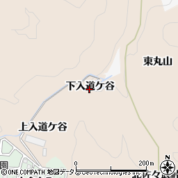 兵庫県神戸市北区山田町下谷上下入道ケ谷周辺の地図