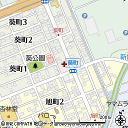 遠藤科学株式会社袋井営業所周辺の地図
