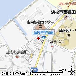 静岡県浜松市中央区庄内町408周辺の地図