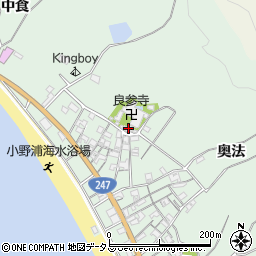 愛知県知多郡美浜町小野浦清水18周辺の地図