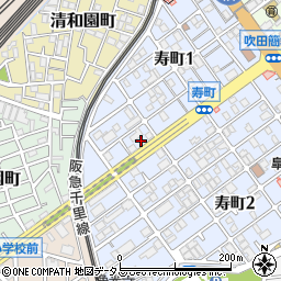 大阪府吹田市寿町1丁目21周辺の地図