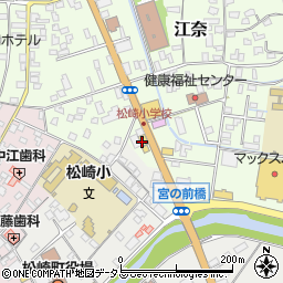トヨタカローラ静岡松崎店周辺の地図