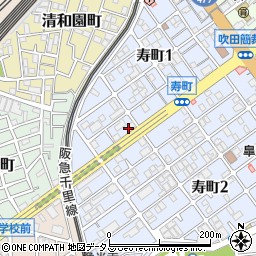 大阪府吹田市寿町1丁目21-6周辺の地図