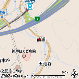 兵庫県神戸市北区山田町下谷上（前浦）周辺の地図