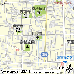 円受寺周辺の地図