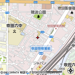 大阪府吹田市穂波町15-5周辺の地図