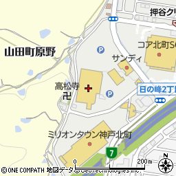 ＤＣＭ　神戸北町店周辺の地図