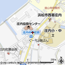 静岡県浜松市中央区庄内町21周辺の地図