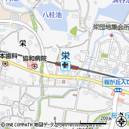 栄駅周辺の地図